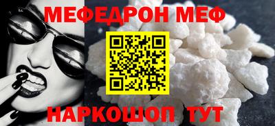 дмт Коммунар
