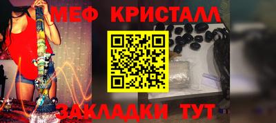 дмт Коммунар