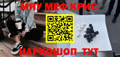 героин Конаково