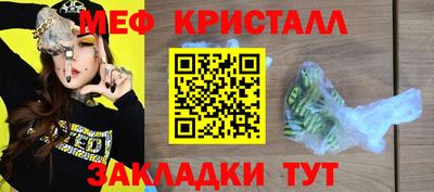 героин Конаково
