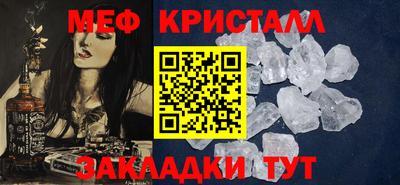 кокаин премиум Комсомольск-на-Амуре