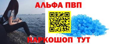 героин Конаково