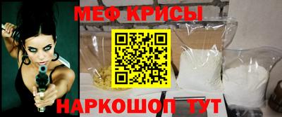 героин Конаково