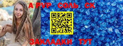 дмт Коммунар