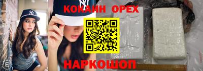 дмт Коммунар