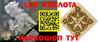кокаин премиум Комсомольск-на-Амуре