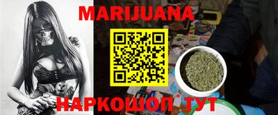 дмт Коммунар