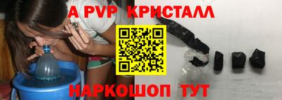 дмт Коммунар