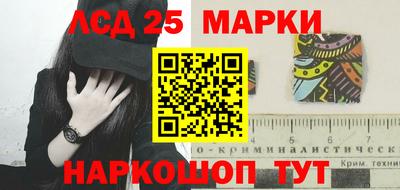 героин Конаково