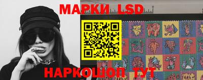 героин Конаково