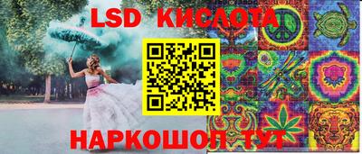 героин Конаково