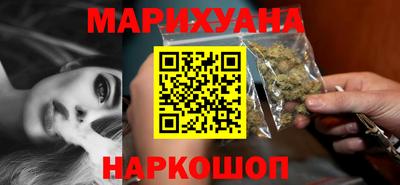 героин Конаково