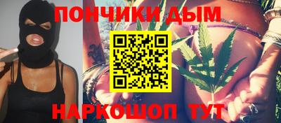 дмт Коммунар