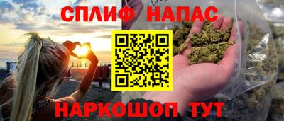 дмт Коммунар