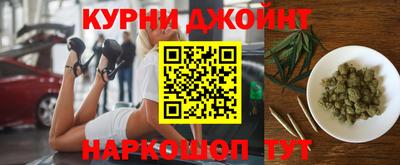 героин Конаково
