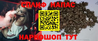 героин Конаково