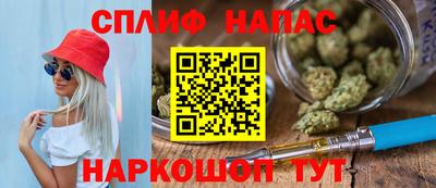 кокаин премиум Комсомольск-на-Амуре