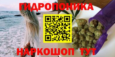 кокаин премиум Комсомольск-на-Амуре