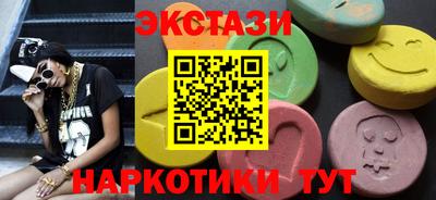 кокаин премиум Комсомольск-на-Амуре