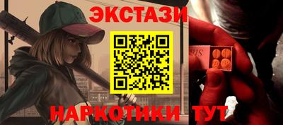 кокаин премиум Комсомольск-на-Амуре