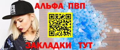 дмт Коммунар