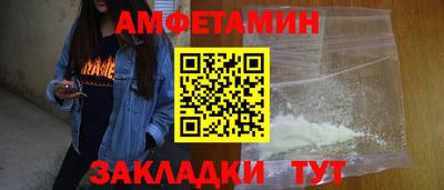 дмт Коммунар