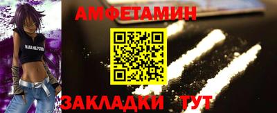 героин Конаково