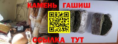 дмт Коммунар