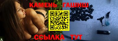 кокаин премиум Комсомольск-на-Амуре