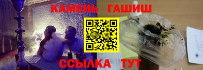 дмт Коммунар