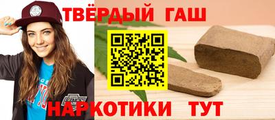 дмт Коммунар