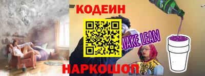 дмт Коммунар