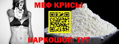 кокаин премиум Комсомольск-на-Амуре