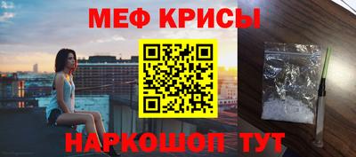 кокаин премиум Комсомольск-на-Амуре