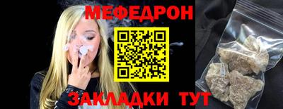 дмт Коммунар