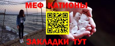кокаин премиум Комсомольск-на-Амуре