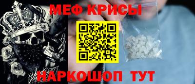 героин Конаково