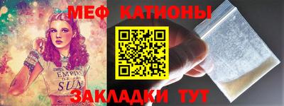 дмт Коммунар