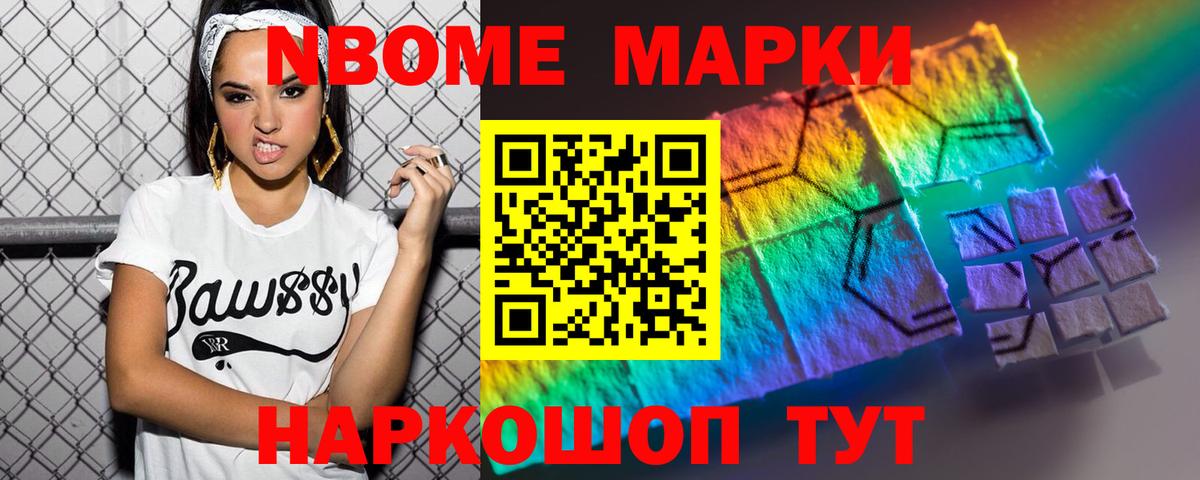 ЛСД экстази ecstasy Кизляр